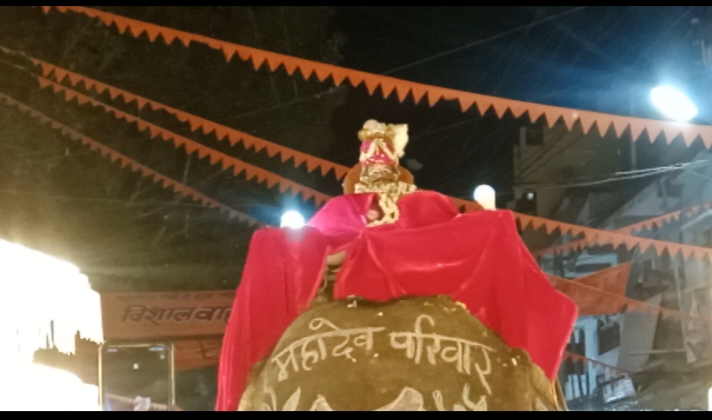 Additional News Image