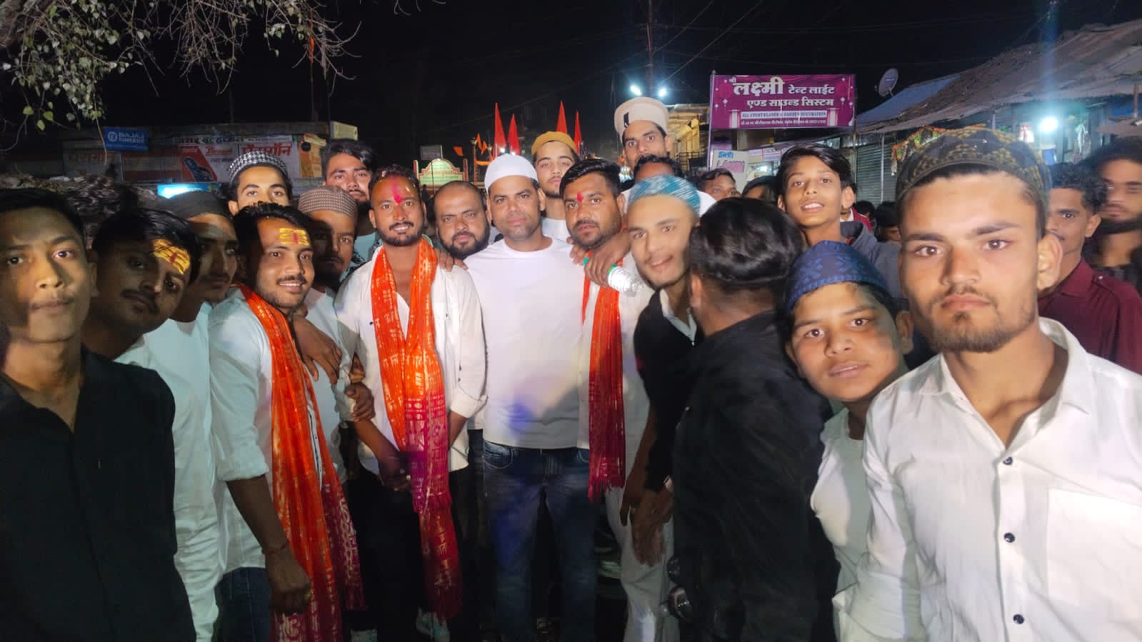 Additional News Image