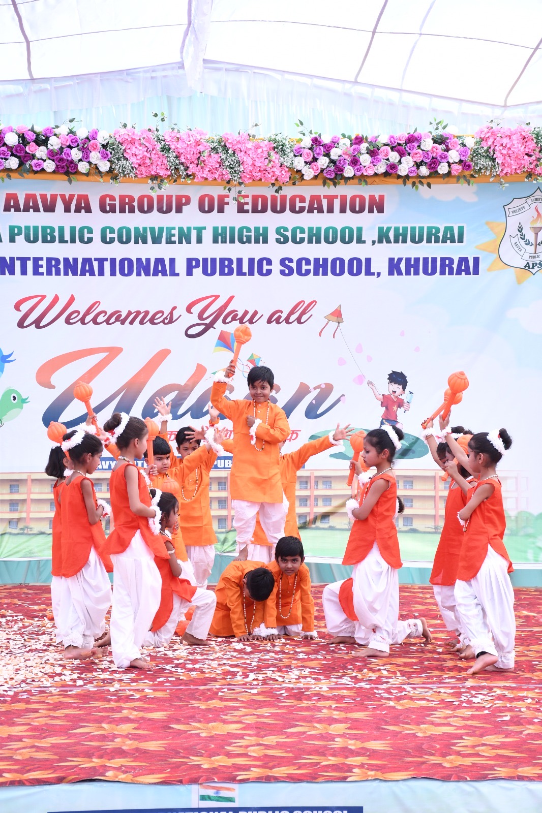 Additional News Image