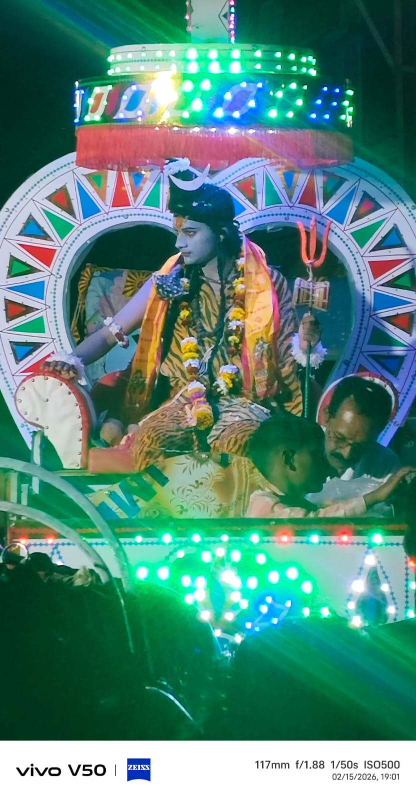 Additional News Image