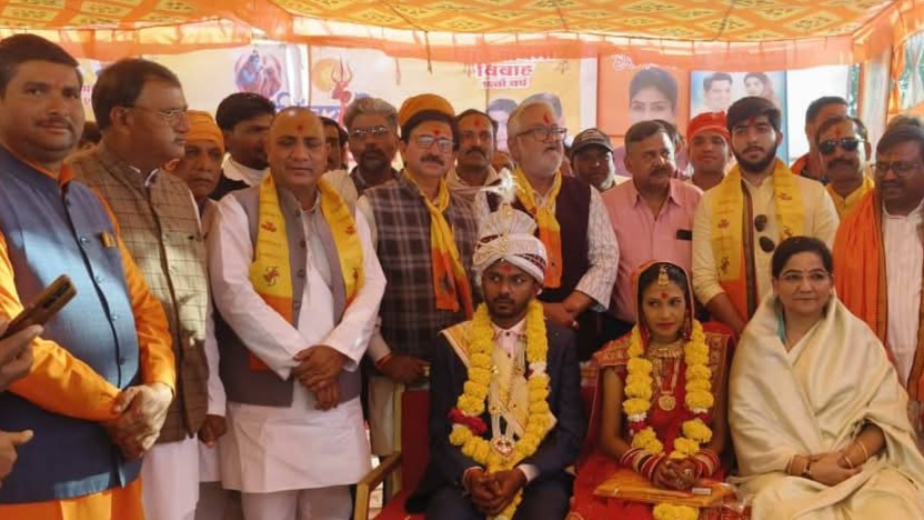 महाशिवरात्रि पर सागौनी में भव्य शिव बारात और जनजाति संस्कृति का दिखा अनूठा संगम posted by Manish Kumar Chaubey from Sagar