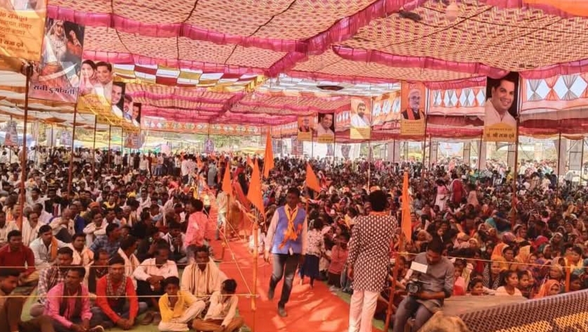 Additional News Image