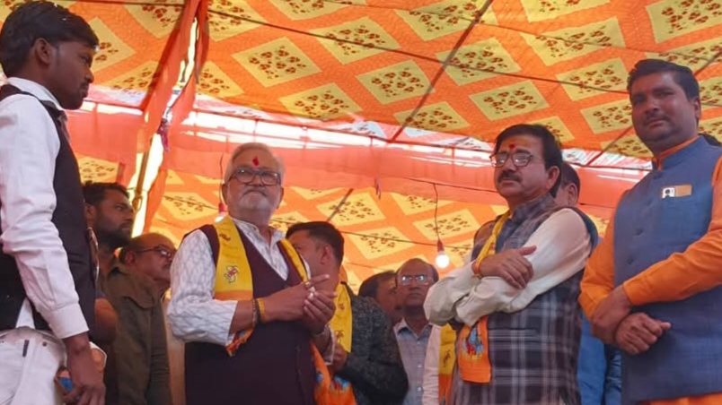 Additional News Image