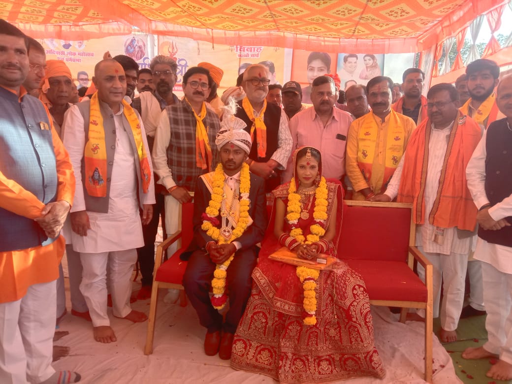 Additional News Image