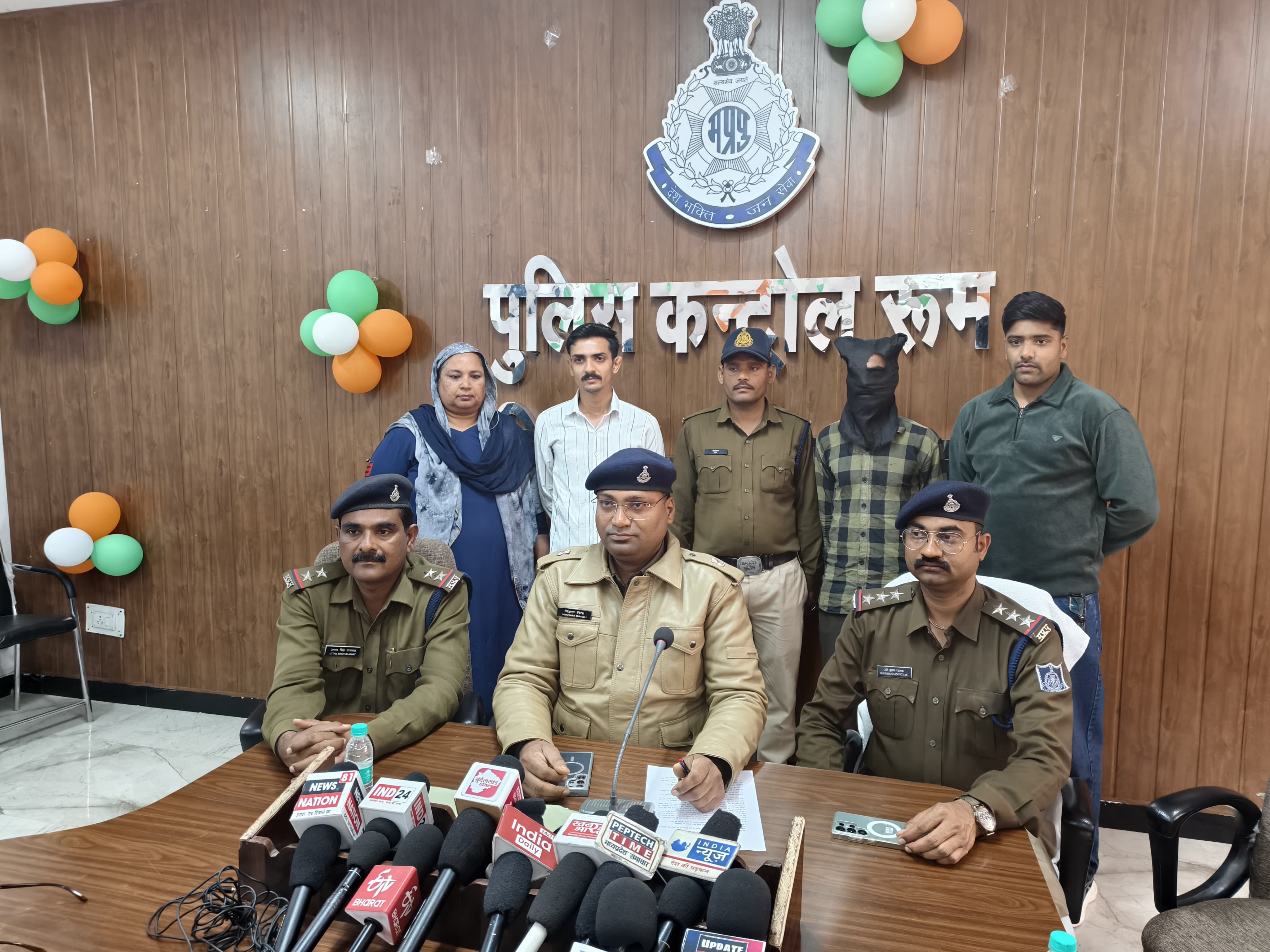 Additional News Image