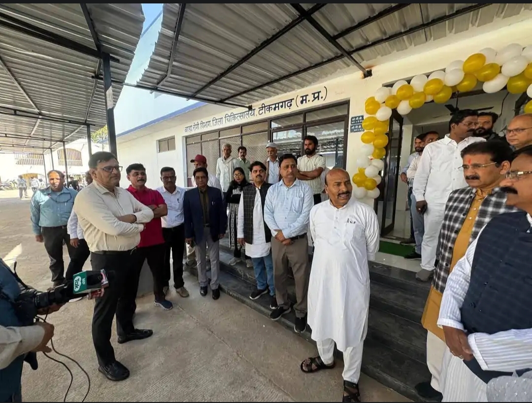 केंद्रीय मंत्री ने किया टीकमगढ़ जिला अस्पताल में नई ओपीडी का उद्घाटन