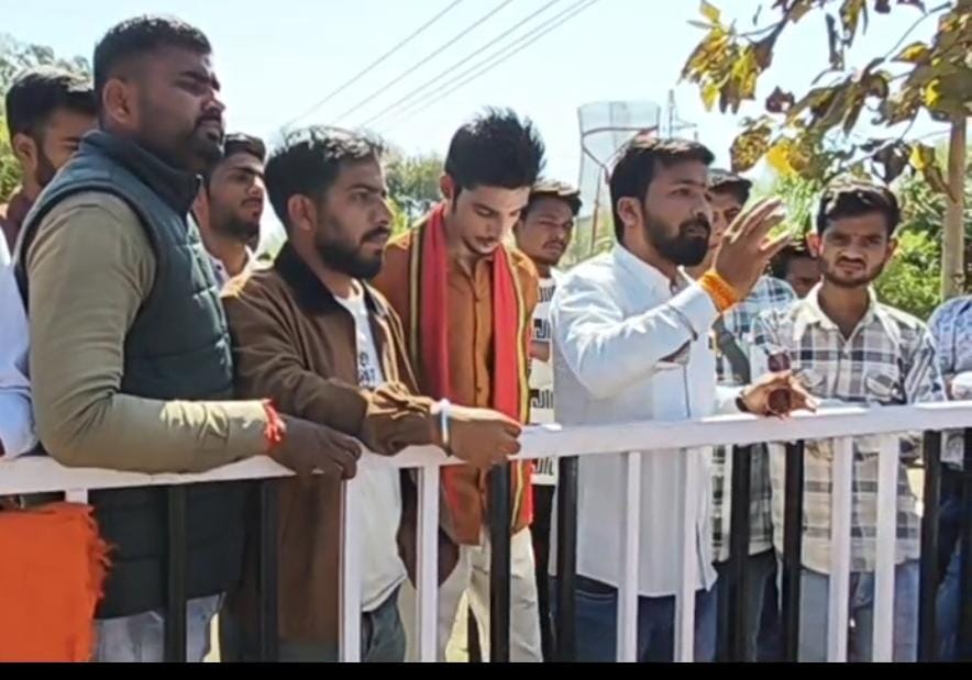 पीजी कॉलेज बीना 