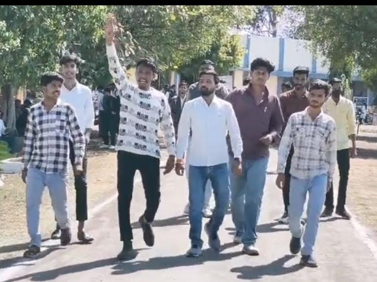 पीजी कॉलेज बीना 