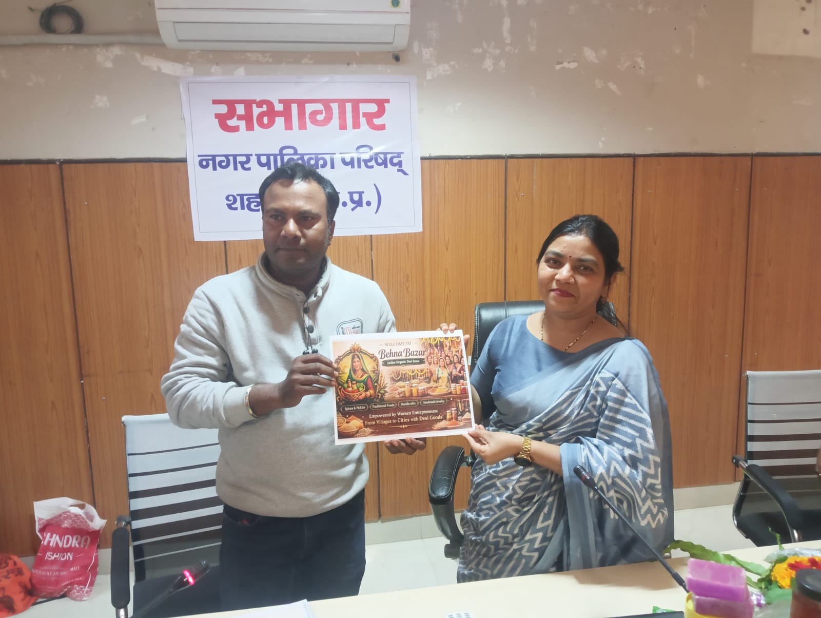 महिला समूहों के क्षमता निर्माण प्रशिक्षण का सफल समापन सशक्तिकरण आत्मनिर्भरता की दिशा में महिलाओं को मिला नया मार्ग नई दिशाएं खुली