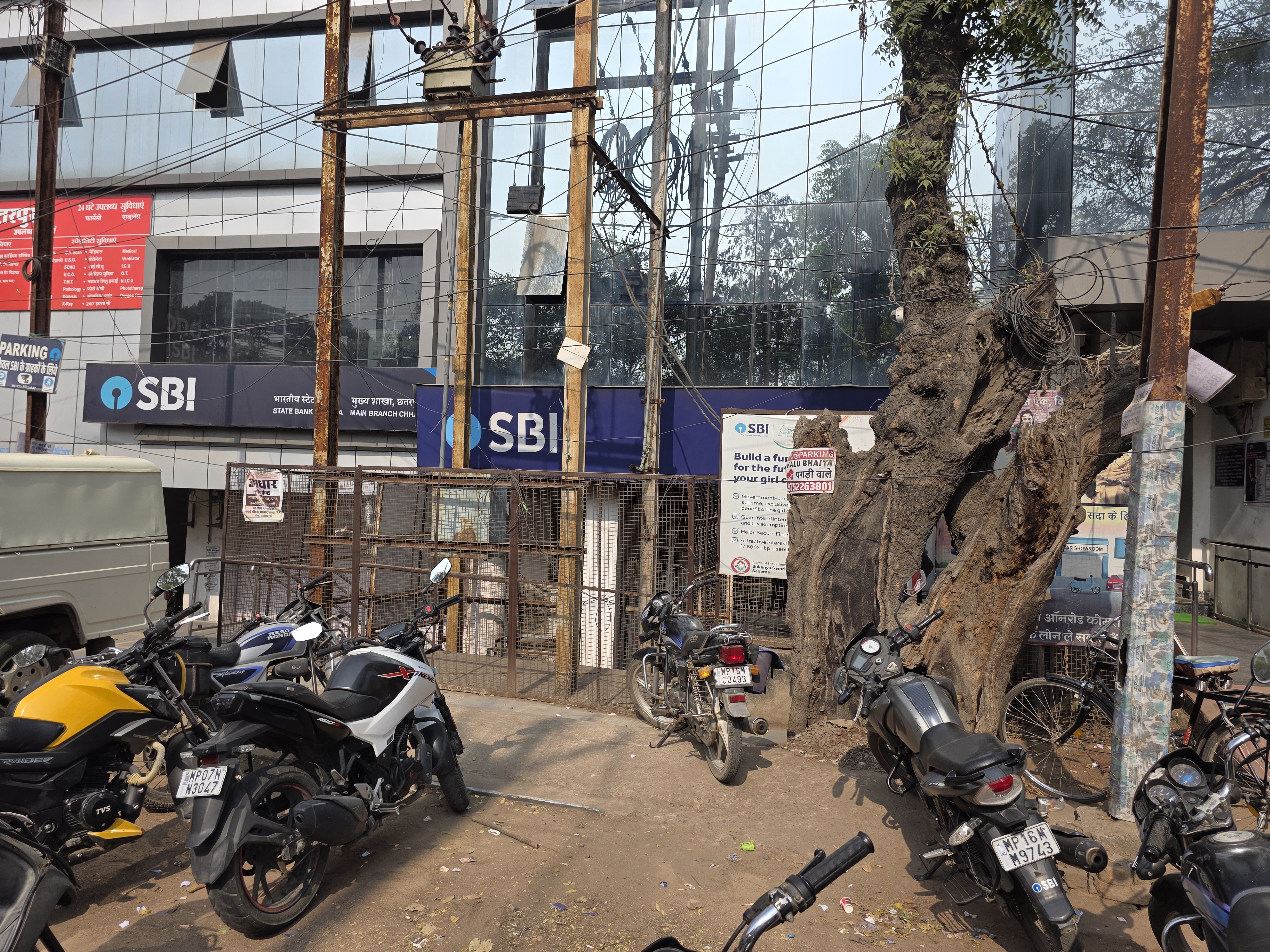 अगर आप एटीएम से नगद निकासी करने की योजना बना रहे हैं, तो पहले यह खबर जरूर पढ़ लें। 