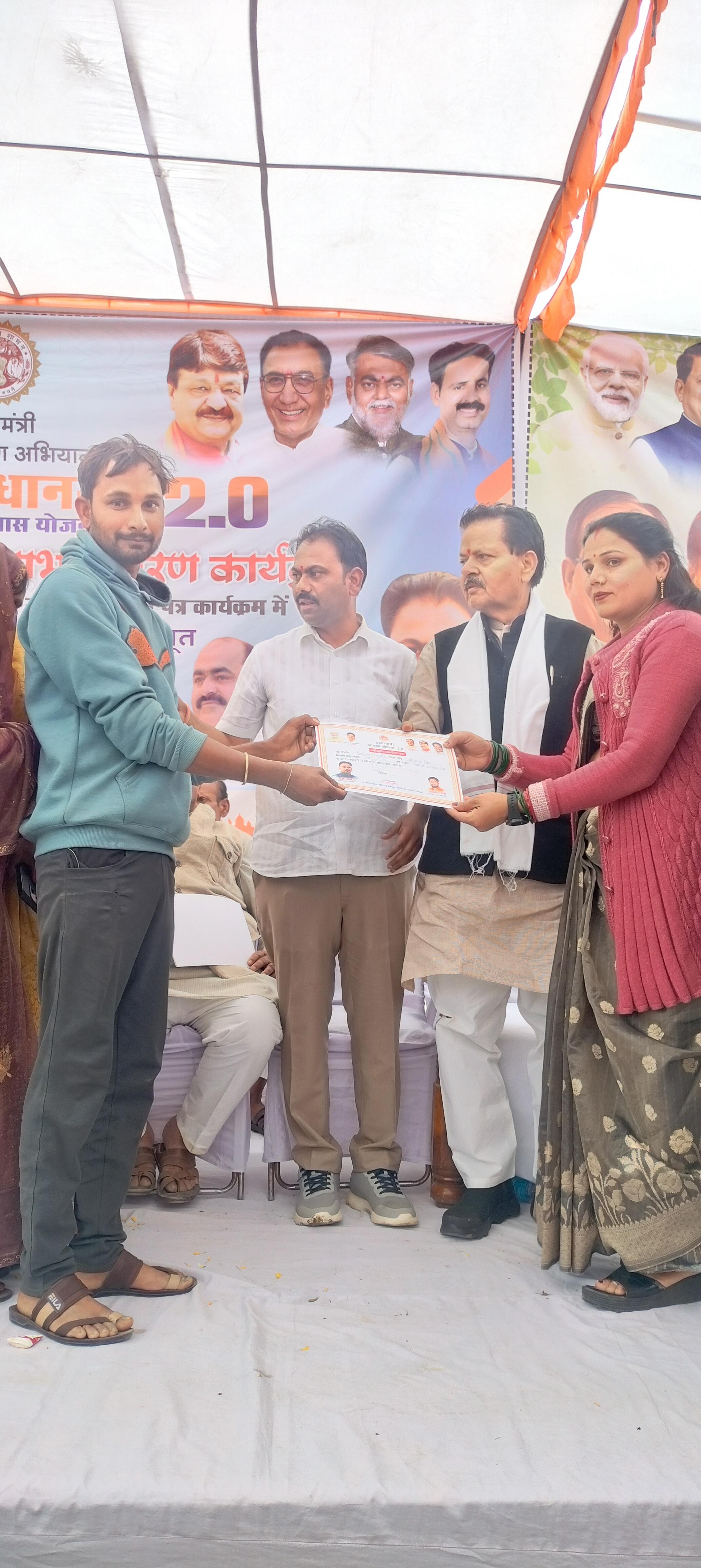 Additional News Image