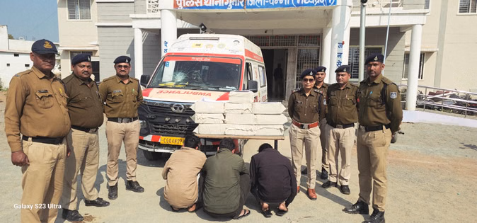 सरकारी एंबुलेंस से शराब की तस्करी का खुलासा तीन आरोपी गिरफ्तार माल की कीमत करीब साठ हजार रुपये बरामद कर ली गई