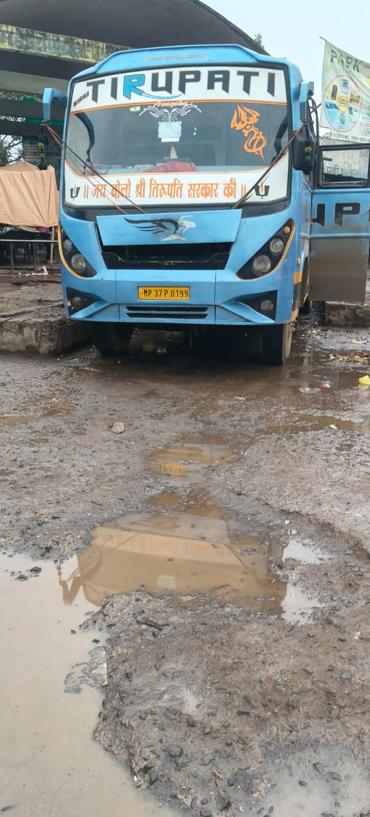 गंज बासौदा बिना फिटनेस के चल रही बसे posted by Nilesh Sharma from Ganjbasoda