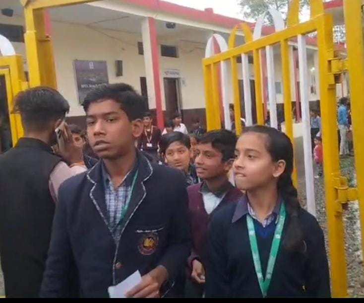 29 केन्द्रों पर परीक्षा 