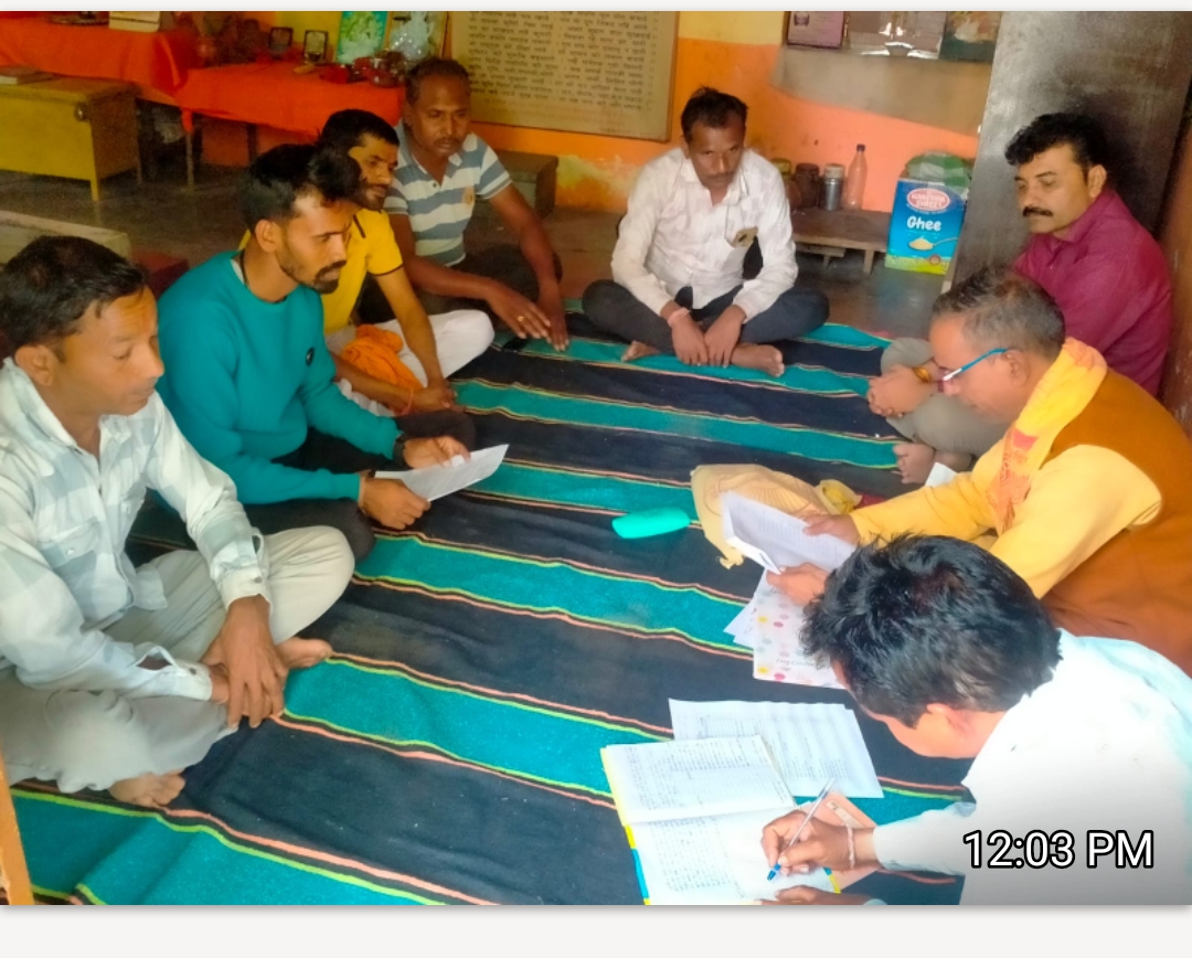 संगठन के कार्य को करने के लिए कार्यकर्ताओं को समाजनिष्ठ बनना पड़ेगा।  posted by Premprakash Gupta from Alirajpur