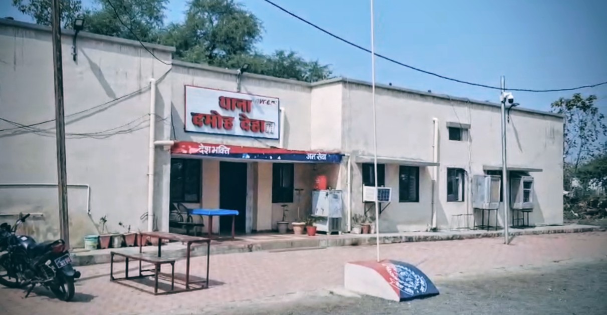 दमोह में पुलिस को चकमा देकर भागा शातिर चोर आरोपी,कस्टडी से हुआ फरार,पुलिस के लिए बड़ी चुनौती बनी