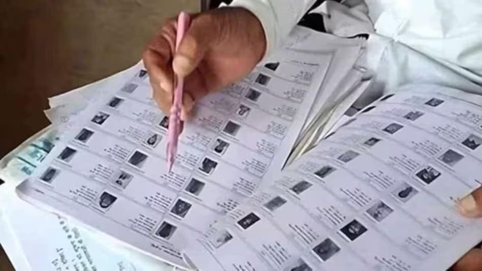 मतदाता सूची 2026: क्या आपका नाम छूट गया है? घबराएं नहीं,इन तारीखों पर अब भी जुड़वा सकते हैं अपना नाम