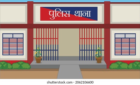 बड़वानी: दशहरा मैदान पर चल रहा था जुए का खेल, पुलिस की घेराबंदी में पांच गिरफ्तार