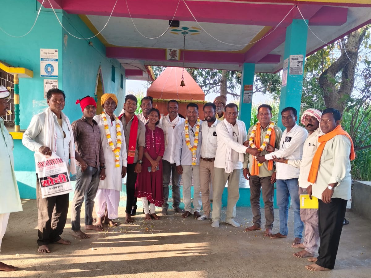 होली पर्व पर कोरकू कल्याण समिति की बैठक: नई नियुक्तियाँ और होली मिलन समारोह की घोषणा