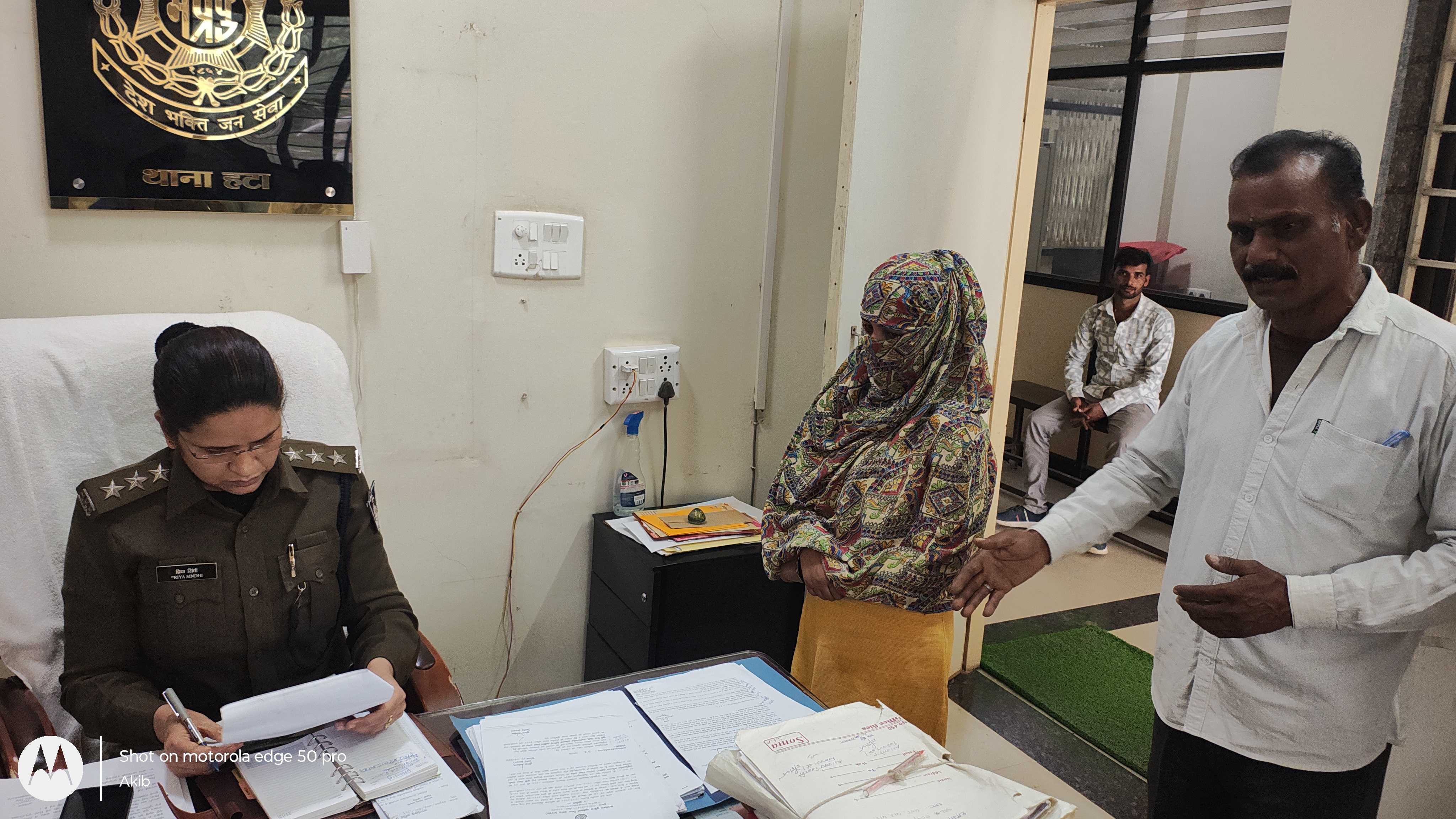 नवविवाहिता ने पटवारी पति पर लगाया दूसरी शादी का आरोप, दहेज न देने पर 6 महीने बनाए रखा बंधक...  posted by Akib Khan from Damoh