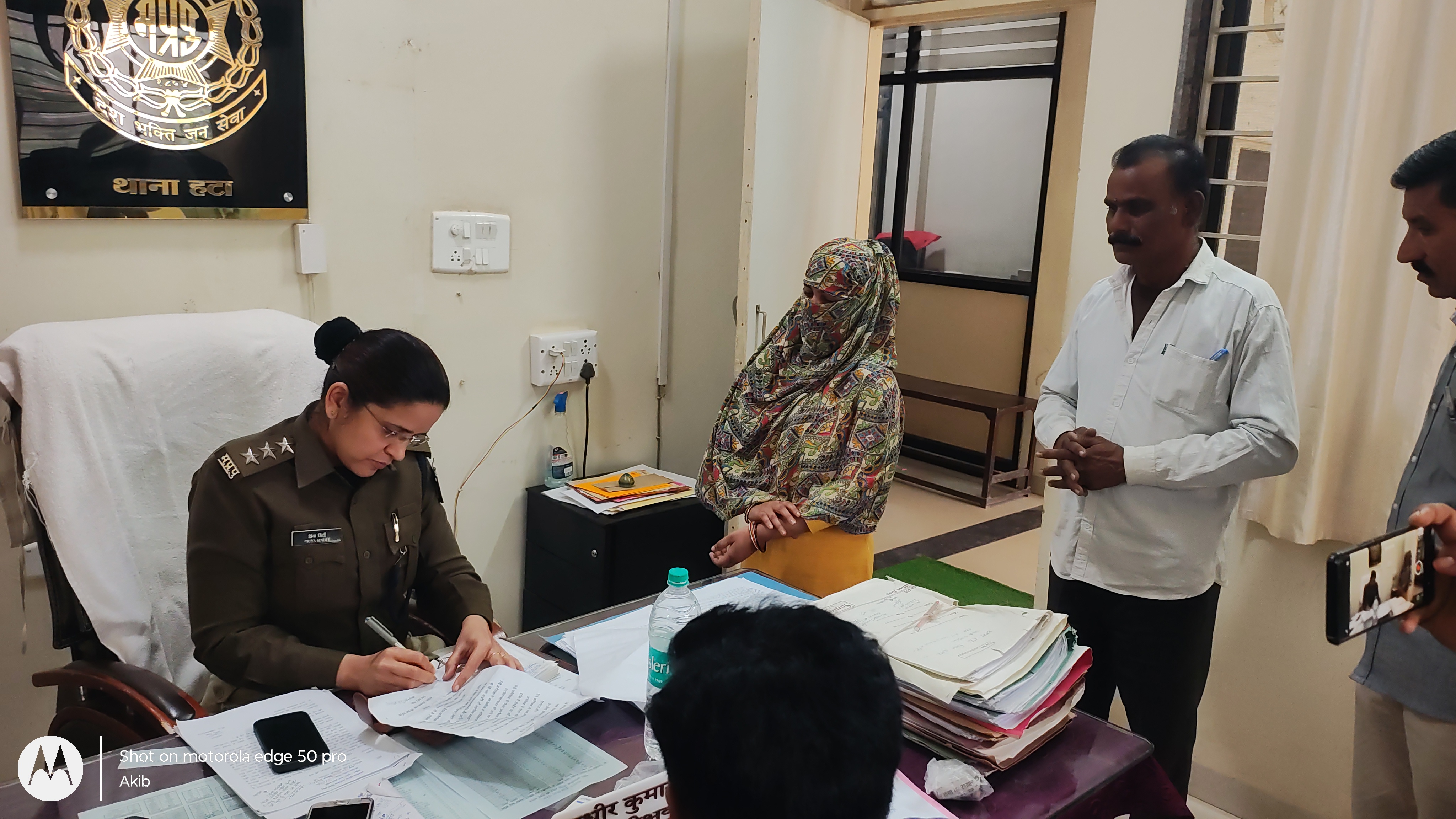 Additional News Image