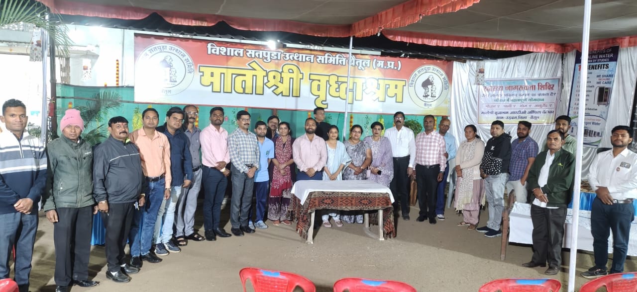 भारतीय युवा कांग्रेस की बैठक: बूथ स्तर पर संगठन को मजबूत बनाने की रणनीति posted by Sachin Jain from Betul