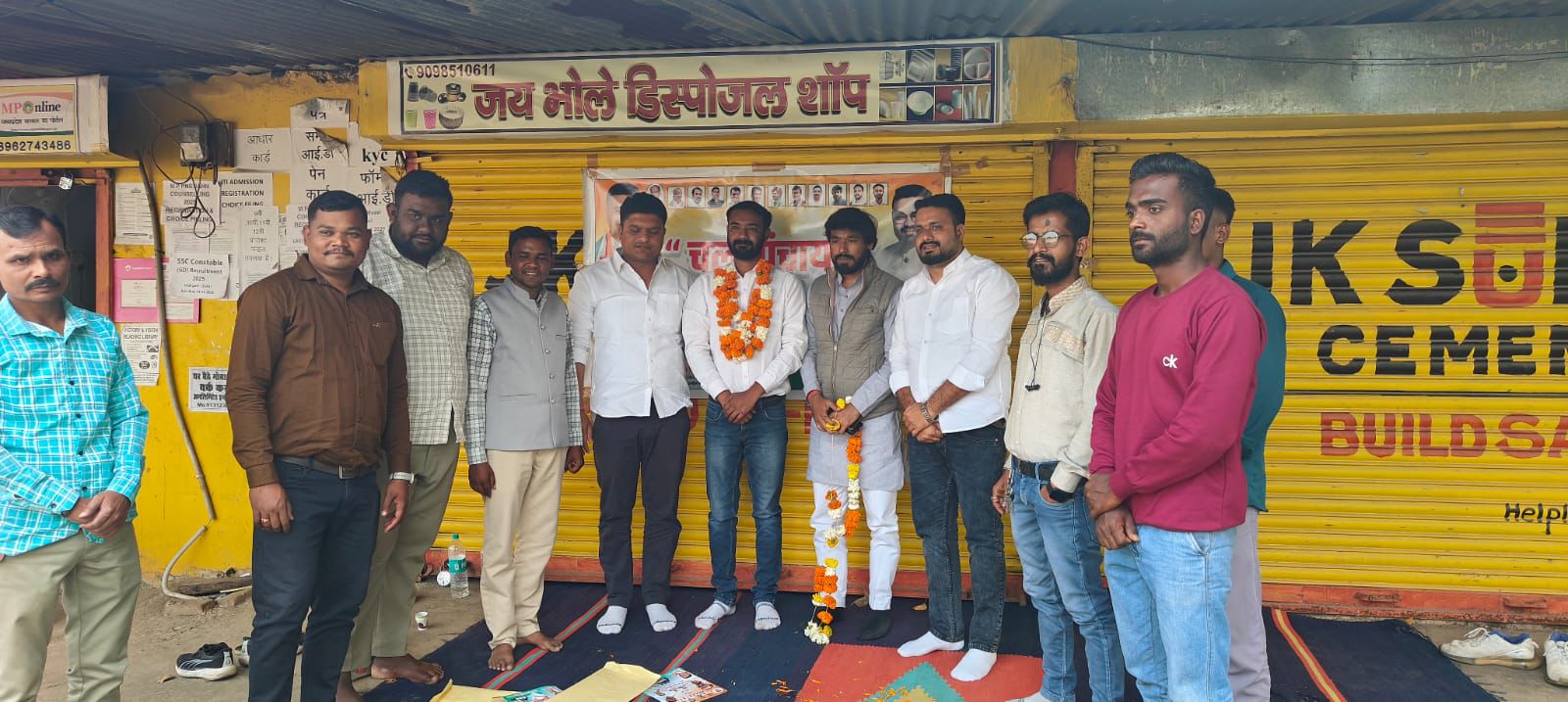 बैतूल: युवा कांग्रेस की रणनीतिक बैठक संगठन विस्तार और बूथ मजबूती पर किया फोकस