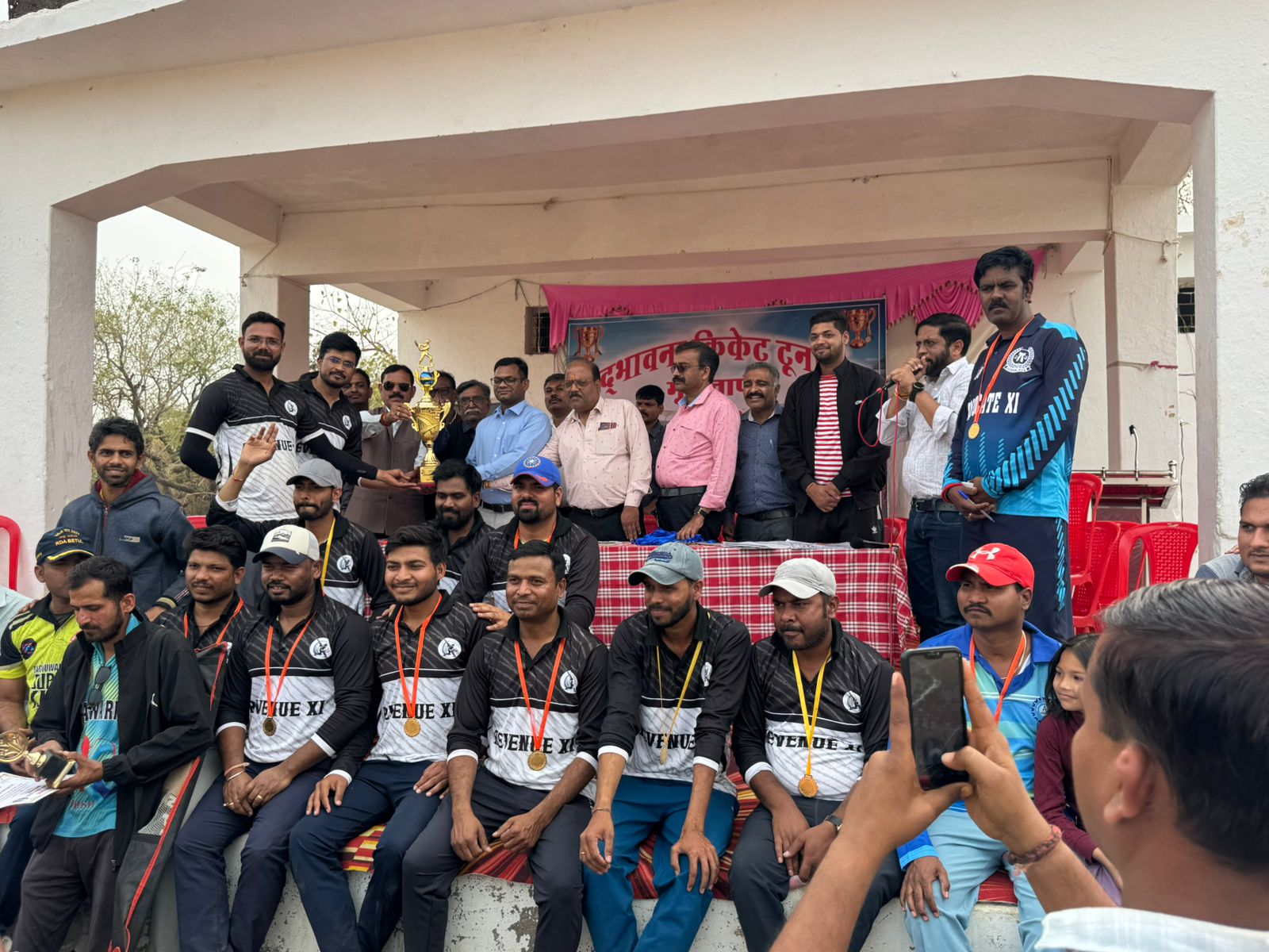 Additional News Image