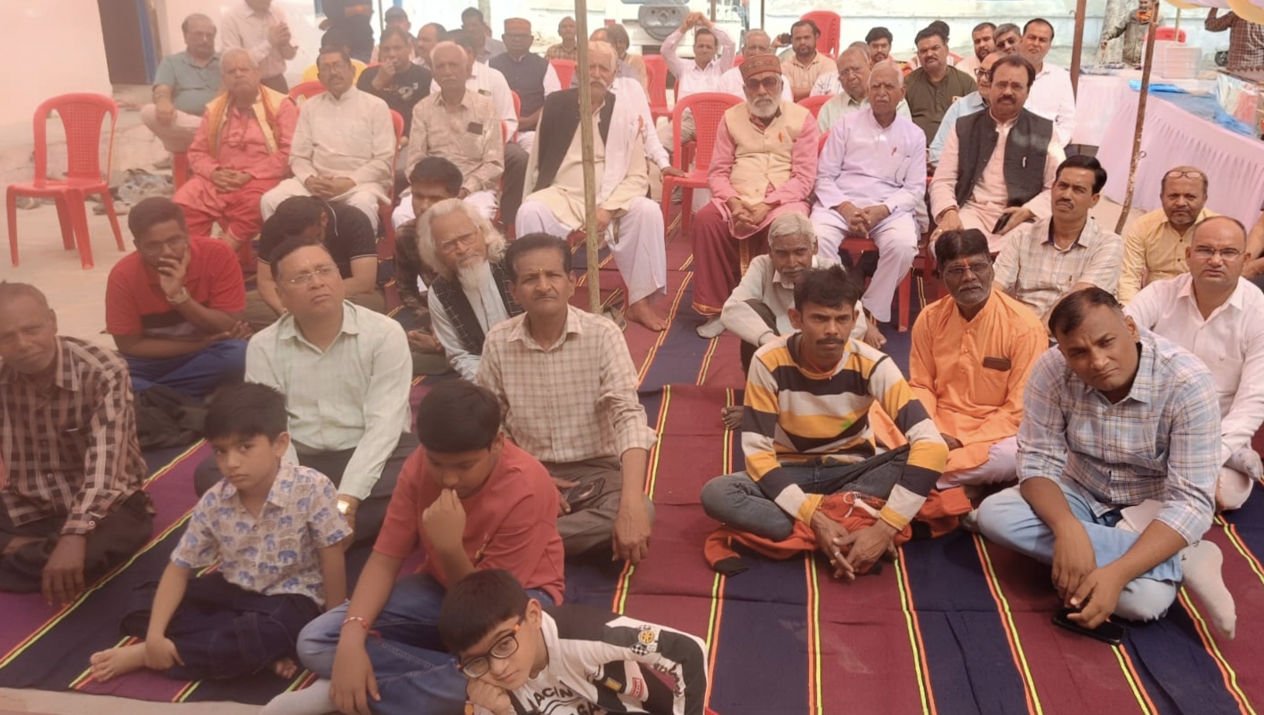 Additional News Image