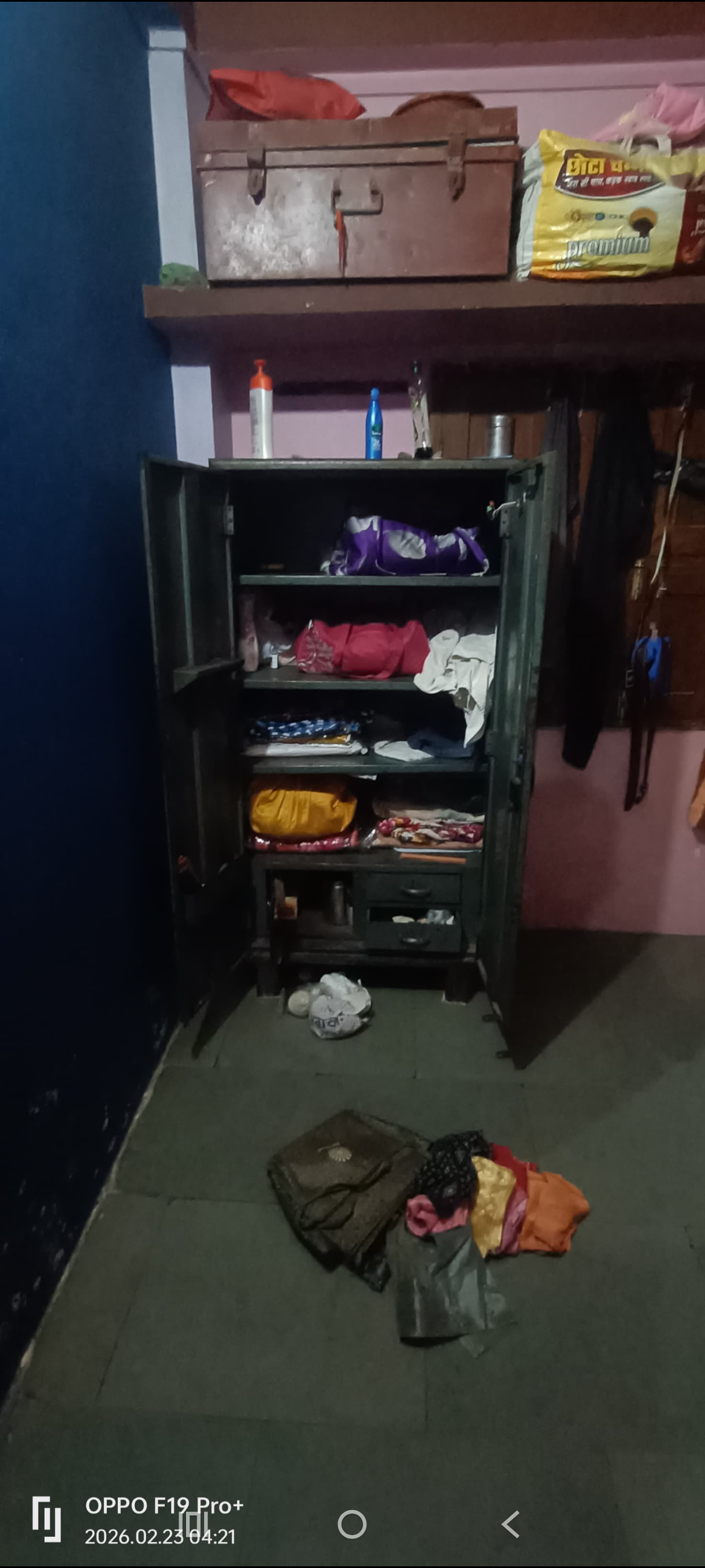 Additional News Image