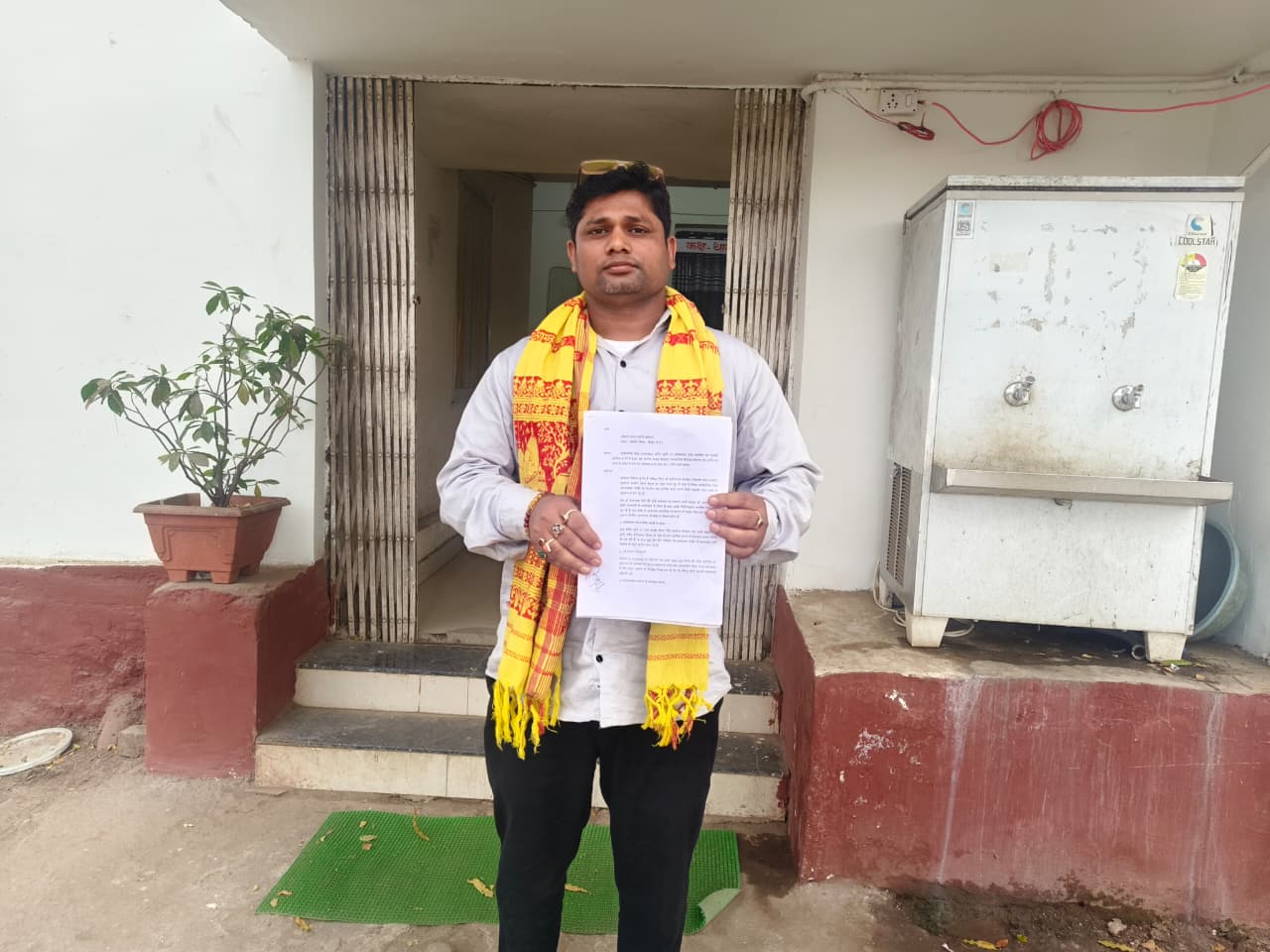 Additional News Image