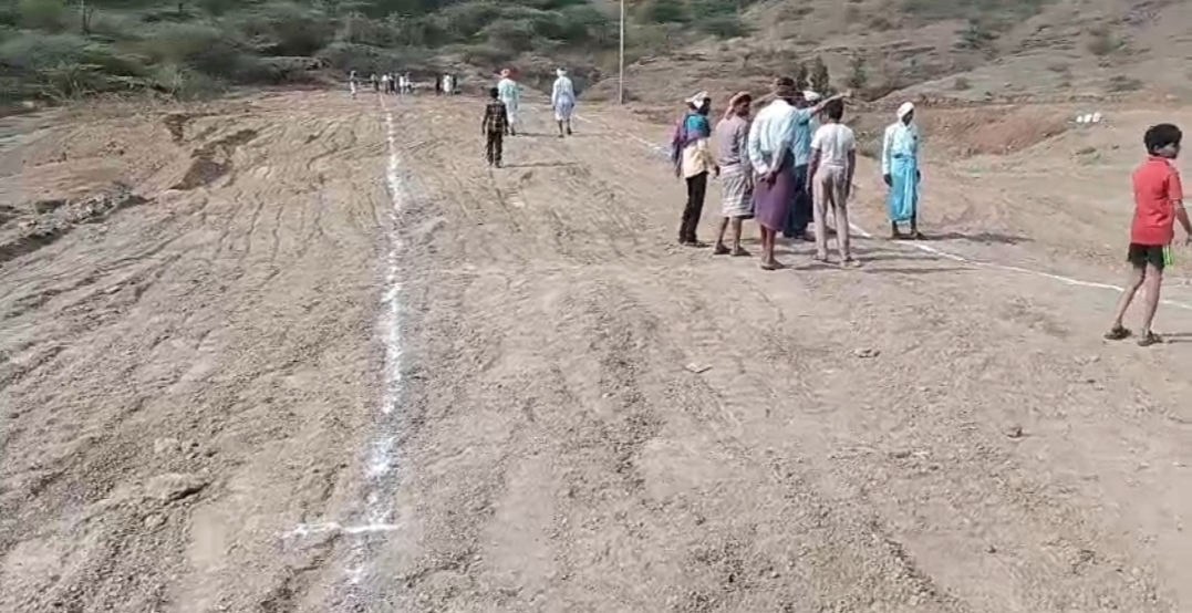 Additional News Image