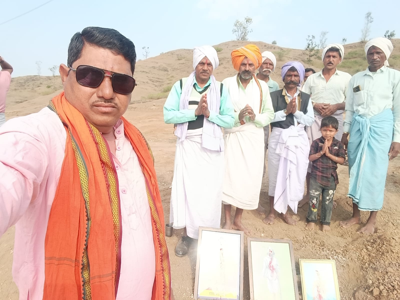 Additional News Image