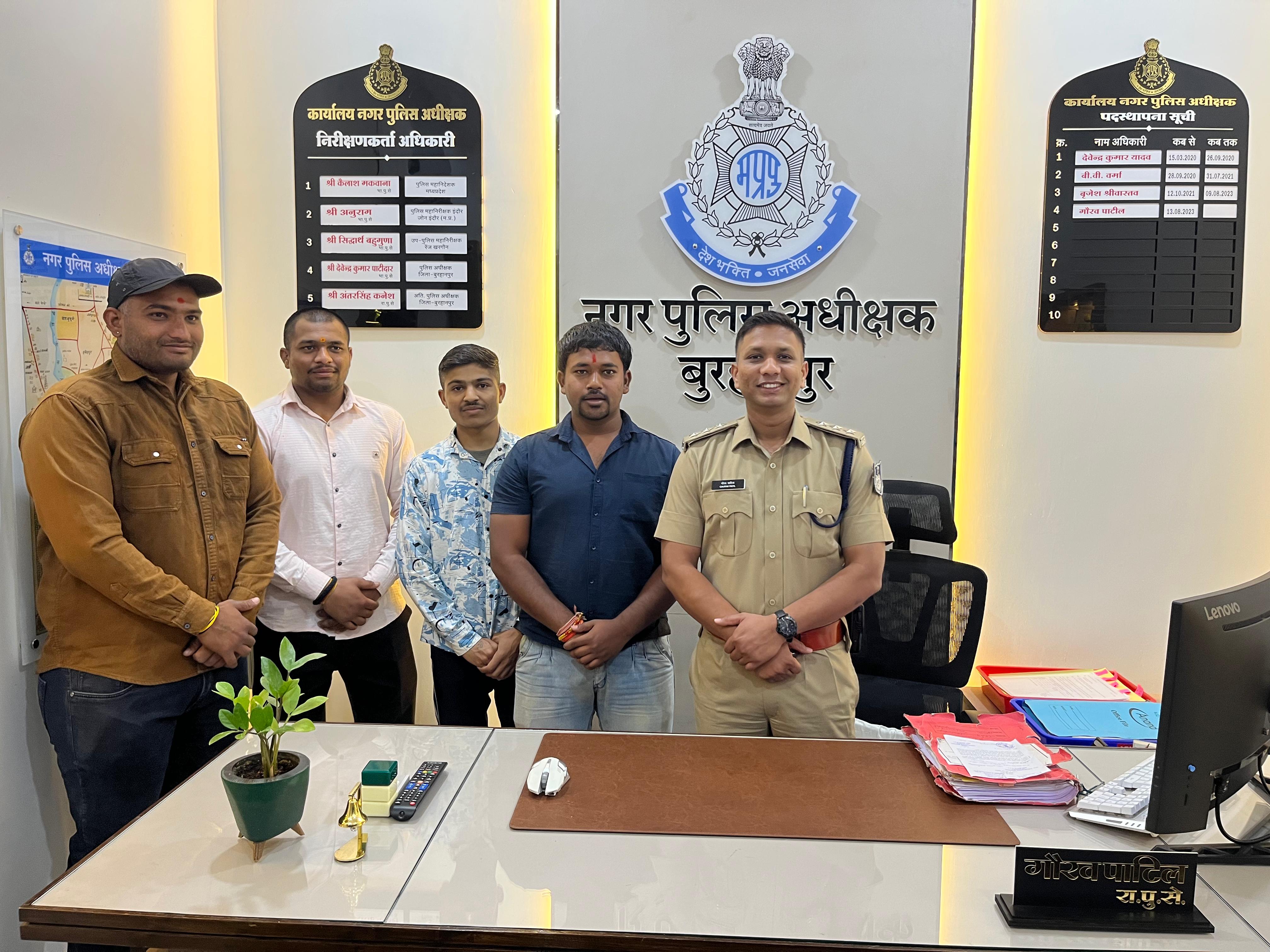 Additional News Image