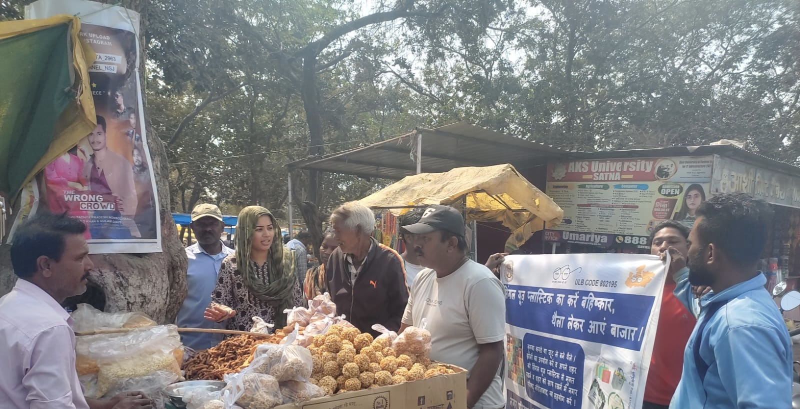 Additional News Image