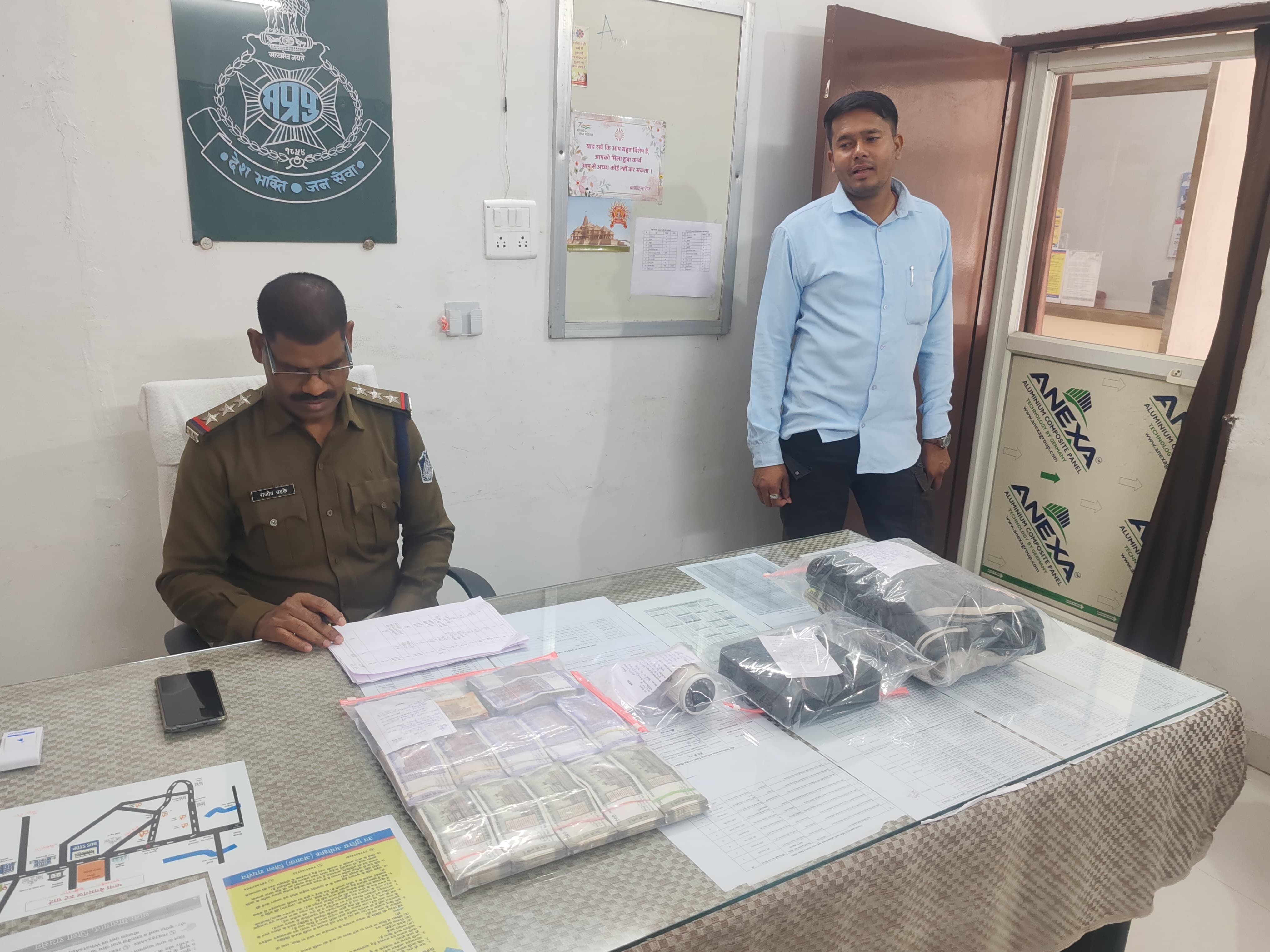 Additional News Image