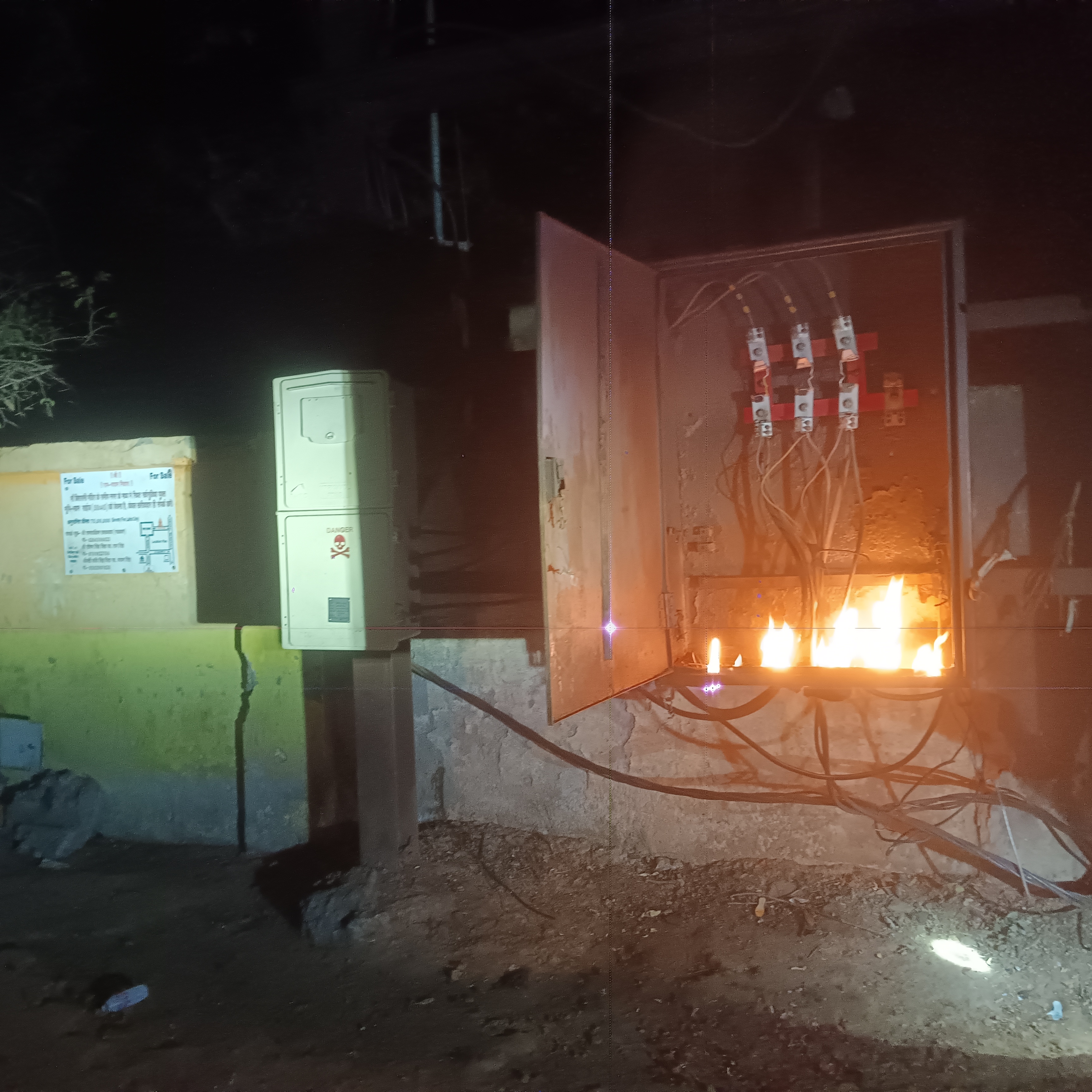 Additional News Image