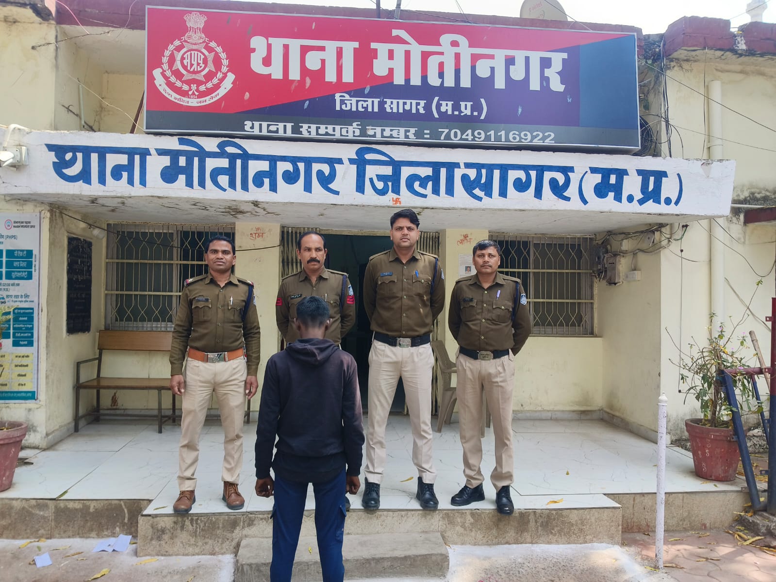 *लूट की वारदात को अंजाम देकर फरार आरोपी गिरफ्तार* posted by Brajesh Gautam from Sagar