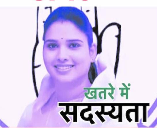 Additional News Image