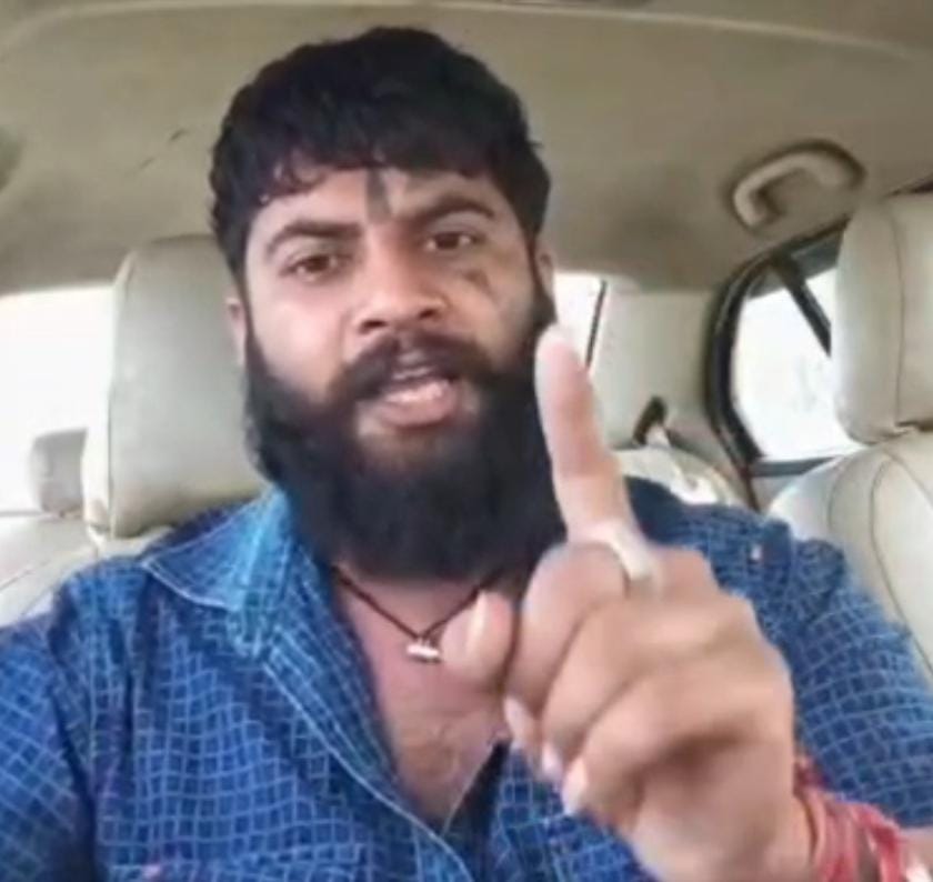 सोशल मीडिया पर मुस्लिम समुदाय को गाली-गलौज  posted by Pratipal Rajput from Sagar