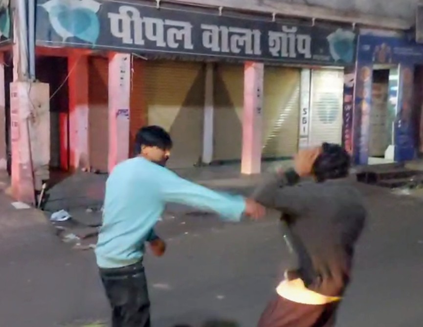 Additional News Image