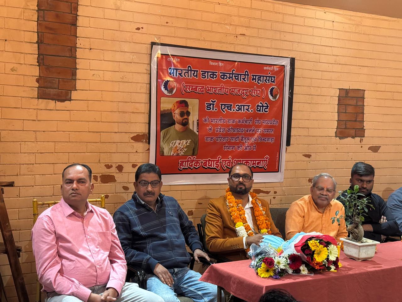 Additional News Image