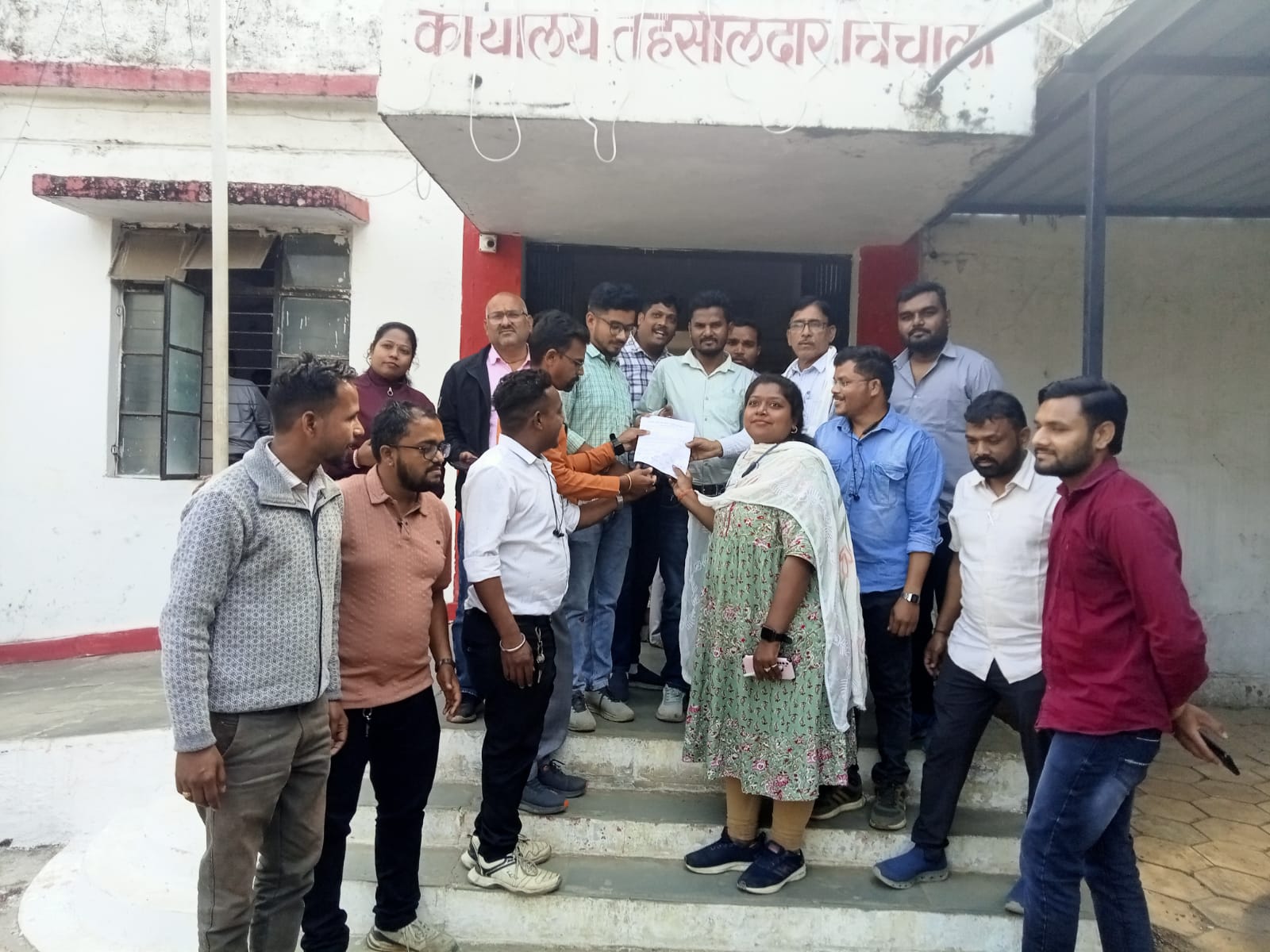 Additional News Image