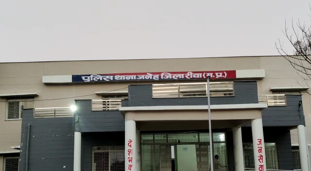 मोबाइल की आपत्तिजनक सामग्री ने ली मासूमियत की बलि: 13 वर्षीय किशोर ने की चचेरी बहन के साथ दुष्कर्म posted by Arvind Tiwari from Teonthar