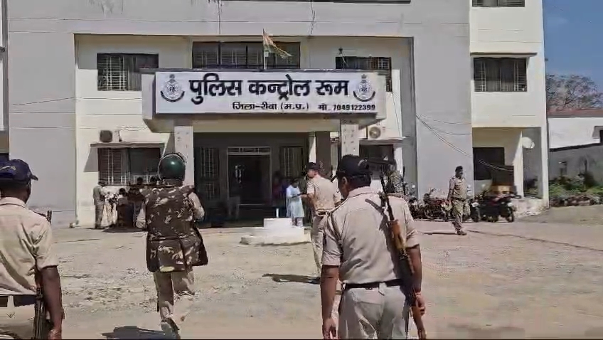 Additional News Image