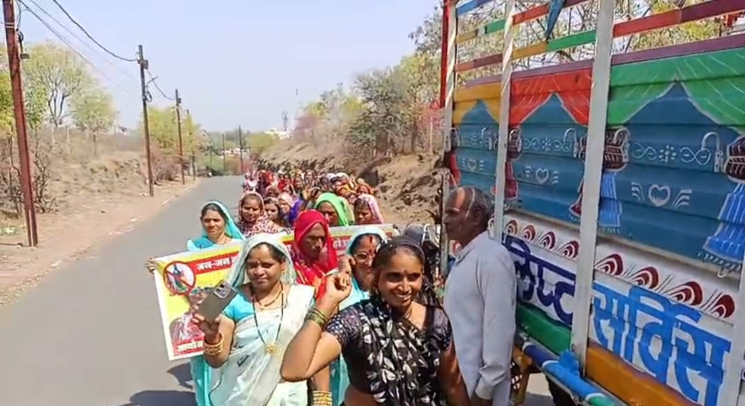 Additional News Image