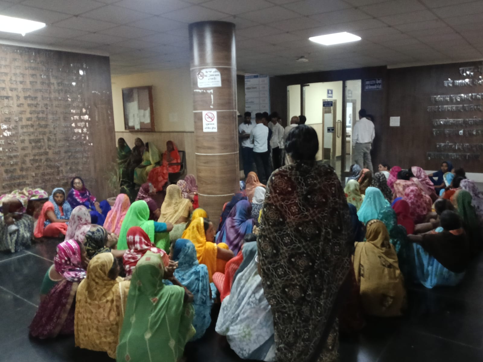 Additional News Image