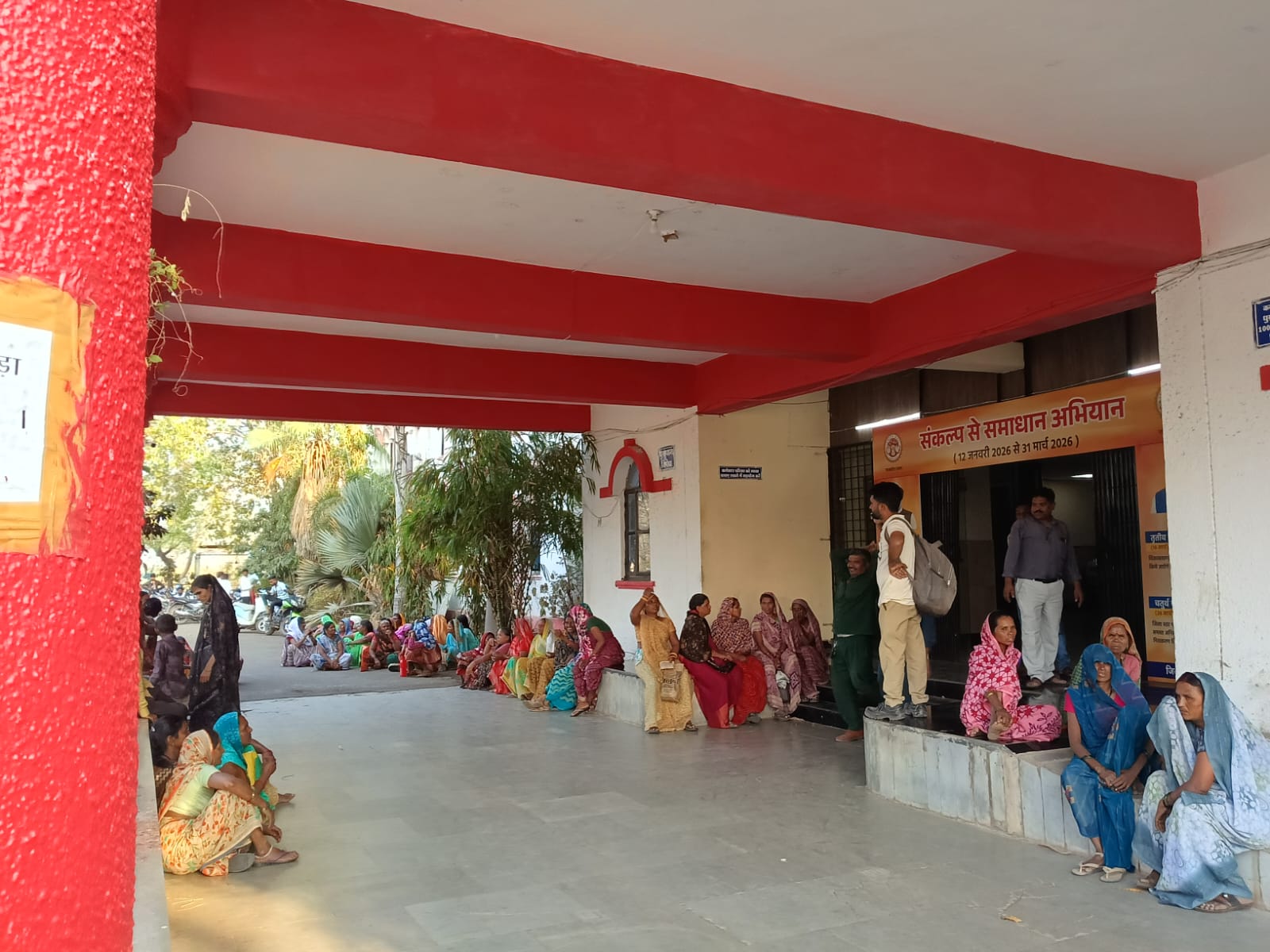 Additional News Image