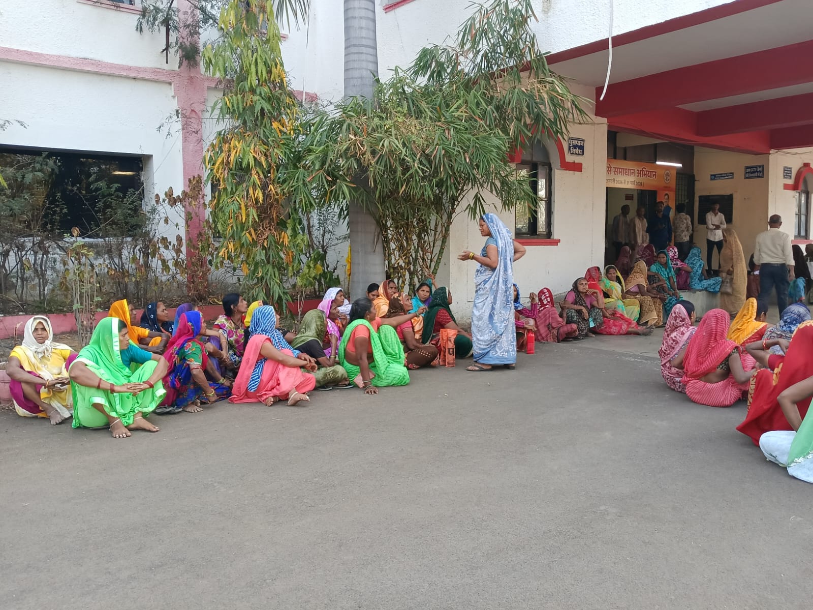 Additional News Image