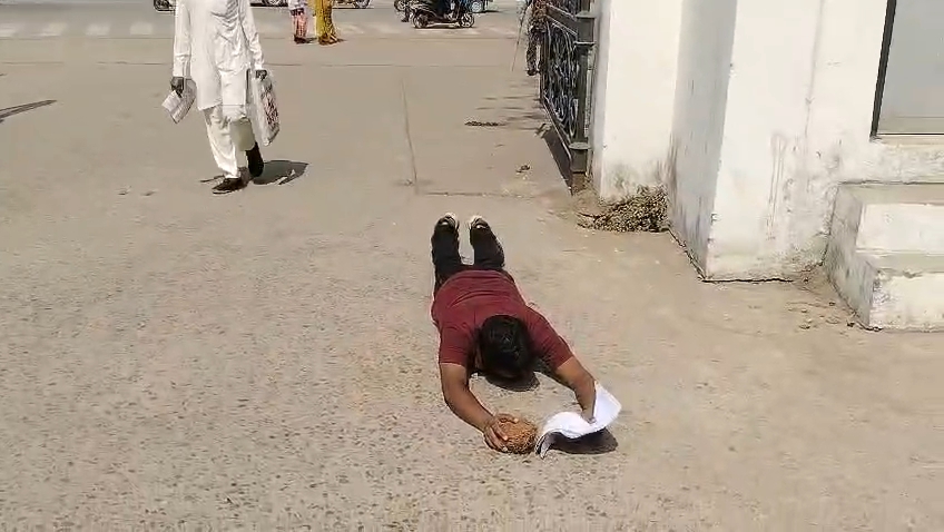 Additional News Image